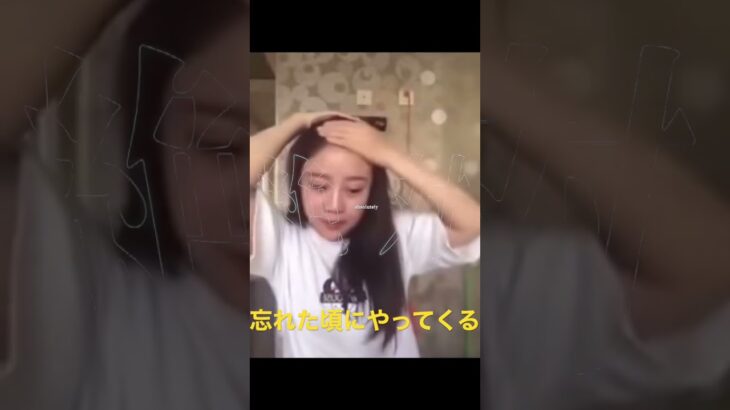 【中国】忘れた頃にやってくる#とうもろこしドリル#ハゲ#shorts