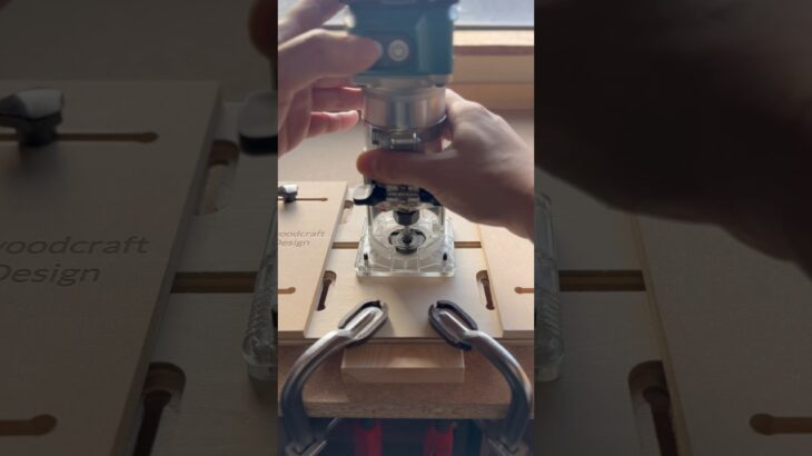 トリマーを使ってほぞ穴を簡単に開ける治具を作った　#shorts